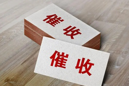 如何向法院提起欠款不还的诉讼?