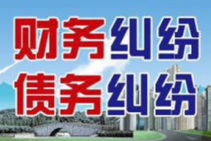 信用卡债务50万短期无法偿还，寻求解决方案