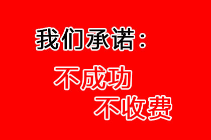 法院起诉追讨欠款是否可行？